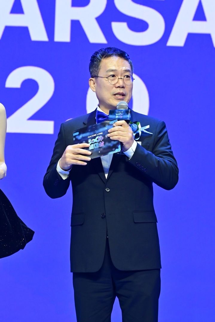 서수길 SOOP 대표 (사진 = SOOP 제공) *재판매 및 DB 금지