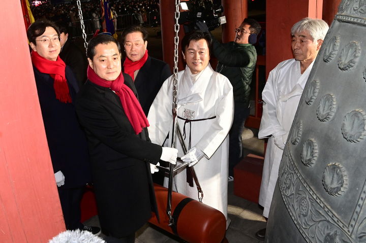 [진주=뉴시스]진주시, 제야의 종 타종 행사.(사진=뉴시스 DB).photo@newsis.com *재판매 및 DB 금지