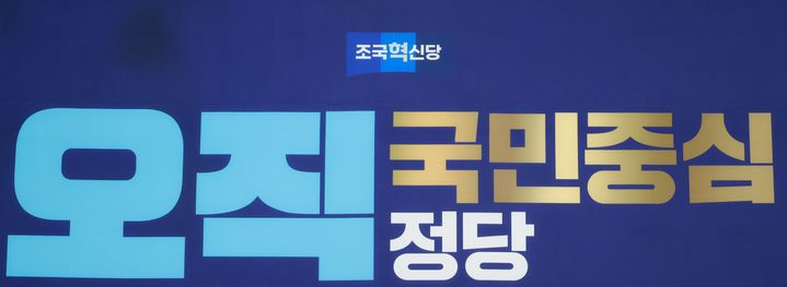  *재판매 및 DB 금지