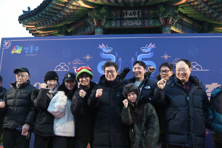 [서울=뉴시스] 2024년 해맞이 축제 사진. 2025.12.28. (사진=성동구 제공) *재판매 및 DB 금지