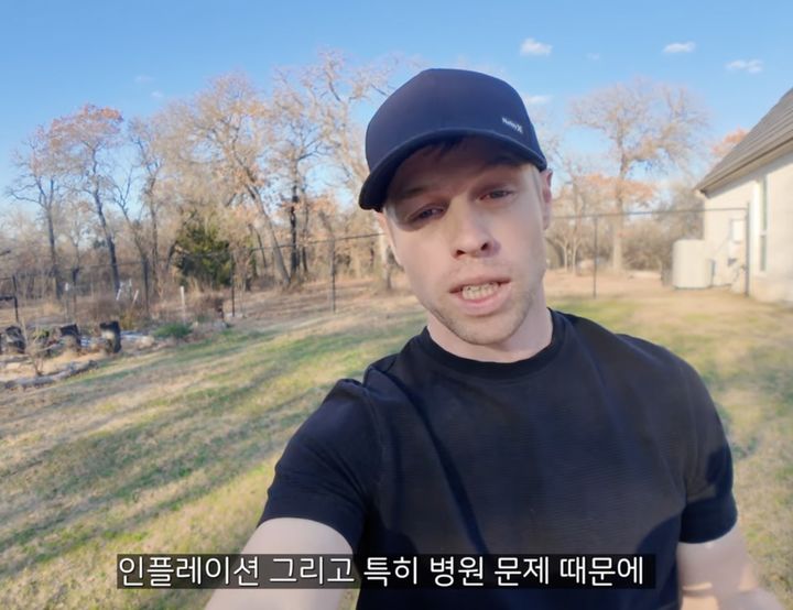 [뉴시스] (사진 = '올리버쌤' 유튜브 캡처) 2025.12.28. *재판매 및 DB 금지