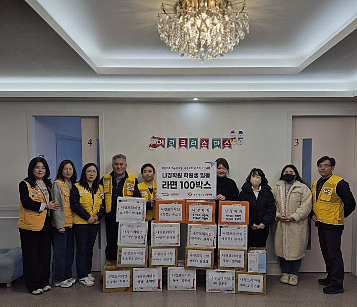 [울산=뉴시스] *재판매 및 DB 금지