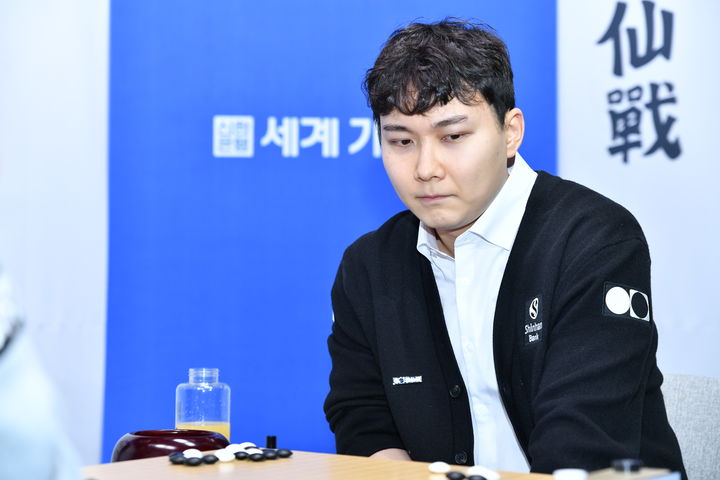 [서울=뉴시스] 박정환 9단, 제1회 신한은행 세계 기선전 4강 진출. (사진=한국기원 제공) *재판매 및 DB 금지