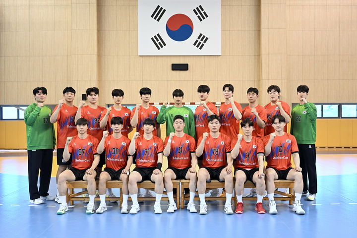[서울=뉴시스] 한국 남자 핸드볼 대표팀. (사진=대한핸드볼협회 제공) *재판매 및 DB 금지