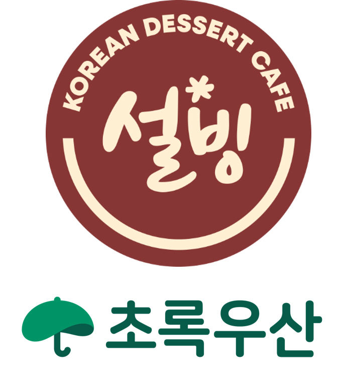 [서울=뉴시스] 코리안 디저트 카페 설빙이 크리스마스 시즌을 맞아 아동을 위한 따뜻한 나눔에 나섰다고 29일 밝혔다. (사진=설빙 제공) 2025.12.29. photo@newsis.com *재판매 및 DB 금지