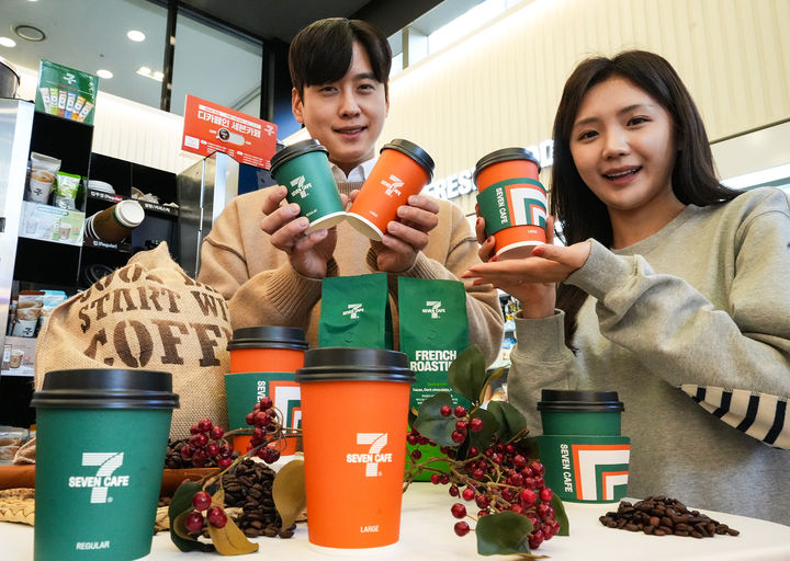 (사진=세븐일레븐 제공) *재판매 및 DB 금지