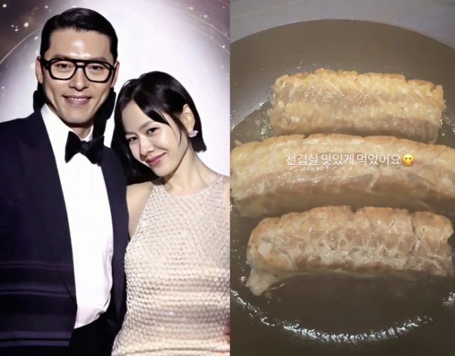 [서울=뉴시스] 배우 손예진이 소소한 일상을 공개했다. (사진=손예진 인스타그램 캡처) 2025.12.29. photo@newsis.com *재판매 및 DB 금지