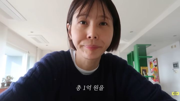 [서울=뉴시스] 김나영. (사진=유튜브 채널 '김나영의 노필터TV' 캡처) 2025.12.29. photo@newsis.com&nbsp; *재판매 및 DB 금지