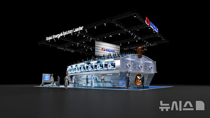 [세종=뉴시스]한국전력이 내년 1월 미국 라스베이거스에서 열리는 세계 최대 가전·IT 전시회 CES 2026 주전시장에서 '단독관'을 운영하며 미래 에너지 산업을 선도할 수 있는 기술력을 선보인다.(사진=한전 제공)