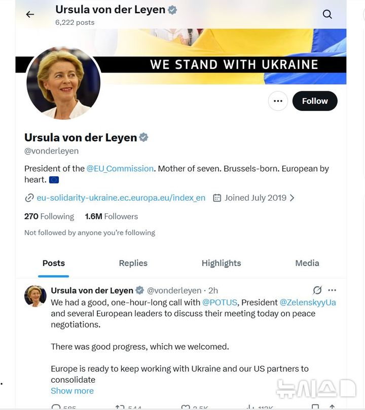 [서울=뉴시스] 우르줄라 폰데어라이엔 유럽연합(EU) 집행위원장은 29일(현지시간) 도널드 트럼프 미국 대통령과 볼로디미르 젤렌스키 우크라이나 대통령간 양자 회담과 관련해 "긍정적인 진전(good progress)"이라고 환영했다. 사진은 폰데어라이엔 집행위원장 사회관계망서비스 엑스. 2025.12.29 photo@newsis.com