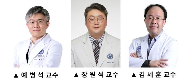 [서울=뉴시스] 세브란스병원은 신경과 예병석, 신경외과 장원석, 병리과 김세훈 교수 공동 연구팀이 알츠하이머병 등 퇴행성 뇌질환을 앓고 있는 특발성 정상압 수두증 환자의 뇌 조직 검사, 영상 검사, 수술 예후 등을 종합 분석한 결과를 발표했다고 29일 밝혔다. (사진=세브란스병원 제공) 2025.12.29. photo@newsis.com *재판매 및 DB 금지
