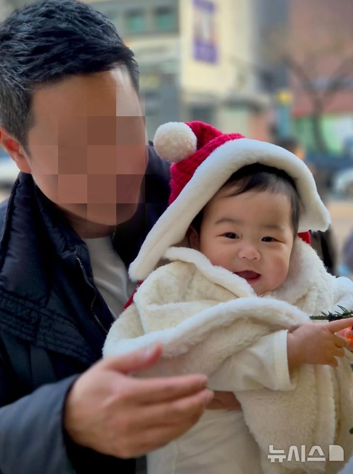 [서울=뉴시스] 배우 이시원이 남편을 깜짝 공개했다. 2025.12.29. (사진 = 이시원 인스타그램 캡처) photo@newsis.com *재판매 및 DB 금지