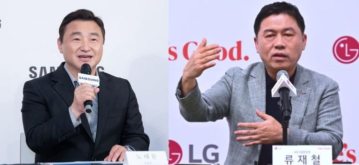 [서울=뉴시스]노태문 삼성전자 대표이사 사장, 류재철 LG전자 대표이사 사장. (사진 = 뉴시스DB) 2025.12.29. photo@newsis.com&nbsp; *재판매 및 DB 금지