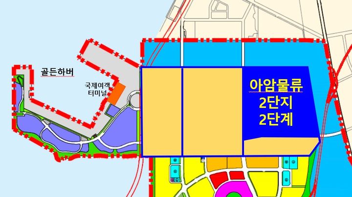 아암물류2단지 2단계 사업대상지 위치도. (사진=인천항만공사 제공) *재판매 및 DB 금지