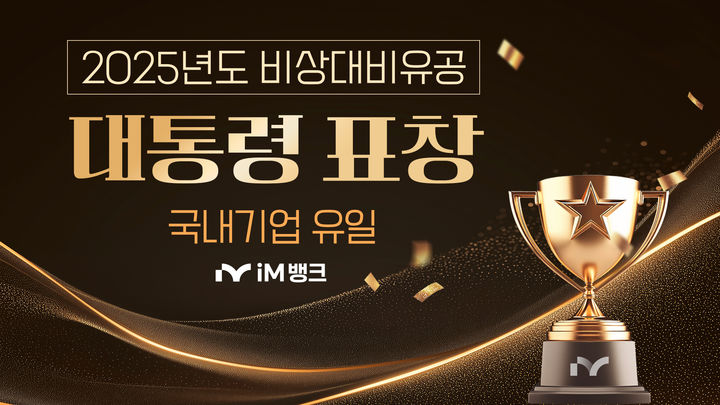 *재판매 및 DB 금지