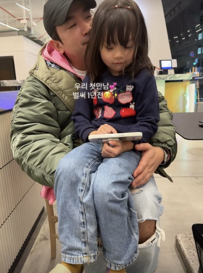 [서울=뉴시스]이민우와 딸(사진=SNS 캡처)2025.12.29. photo@newsis.com *재판매 및 DB 금지