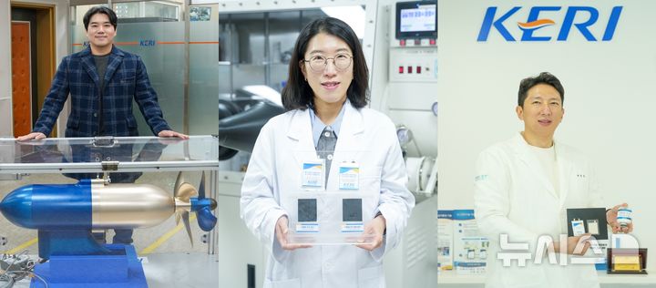 전기연구원 기술 3건, '국가연구개발 우수성과 100선' 선정 - 뉴스 썸네일 이미지