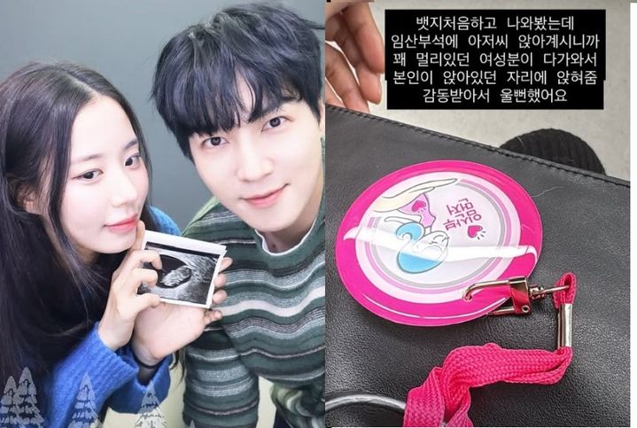 [서울=뉴시스] 스타 셰프 최현석의 딸이자 모델 최연수가 임신 중 지하철에서 겪은 일화를 전했다. (사진=인스타그램 캡처) 2025.12.29. photo@newsis.com *재판매 및 DB 금지