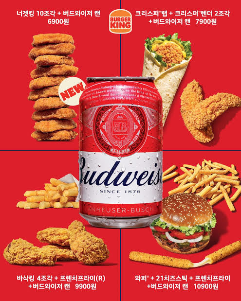 [서울=뉴시스] 버거킹이 지난 18일부터 10개 매장에서 버드와이저 캔을 판매하고 있다. (사진=버거킹 사회관계망서비스 갈무리) 2025.12.29. photo@newsis.com *재판매 및 DB 금지