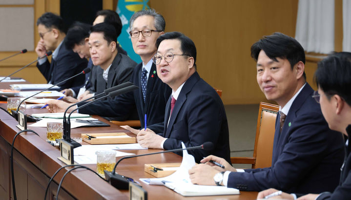 [대전=뉴시스]이장우 대전시장이 29일 주간업무회의를 주재하고 있다. 2025. 12. 29 photo@newsis.com *재판매 및 DB 금지