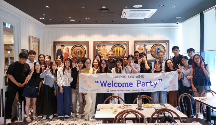 [대전=뉴시스] 한남대 '캠퍼스 아시아 에임즈' 사업 참가자들 웰컴 파티 기념촬영. (사진=한남대 제공) 2025.12.29. photo@newsis.com *재판매 및 DB 금지