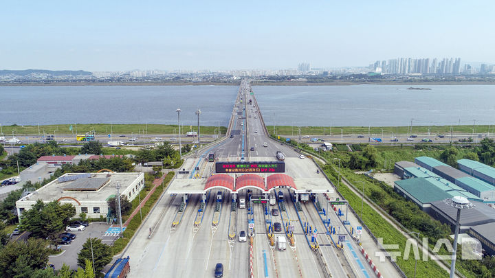 [김포=뉴시스] 일산대교 전경. (사진=경기 김포시 제공)