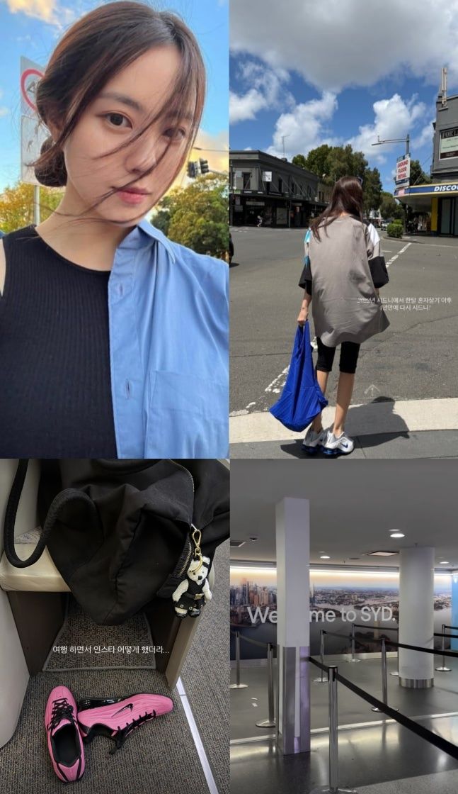 [서울=뉴시스]효민(사진=SNS 캡처)2025.12.29. photo@newsis.com *재판매 및 DB 금지