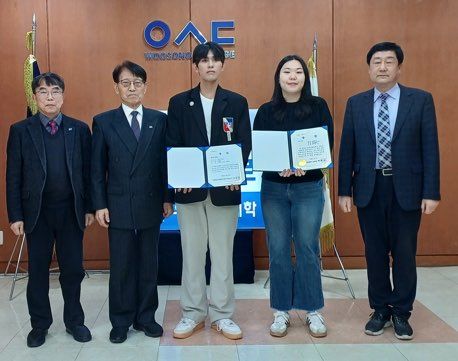 [대전=뉴시스] 우송정보대 창업 아이디어 경진대회 시상식 기념촬영. (사진=우송정보대 제공) 2025.12.29. photo@newsis.com *재판매 및 DB 금지