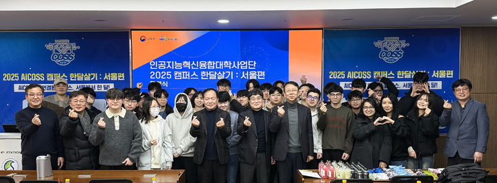 *재판매 및 DB 금지