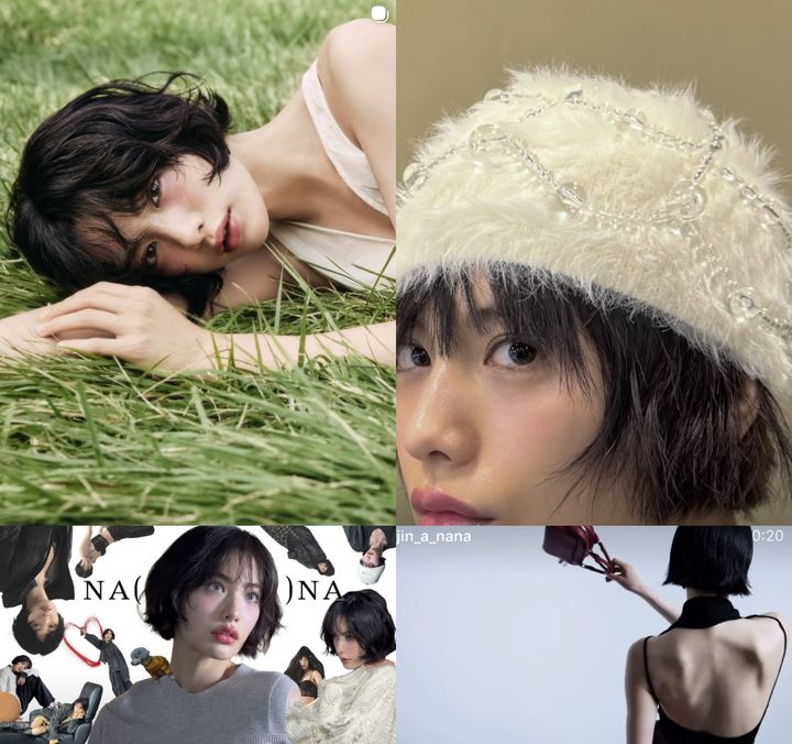 [서울=뉴시스]나나(사진=SNS 캡처)2025.12.29. photo@newsis.com *재판매 및 DB 금지