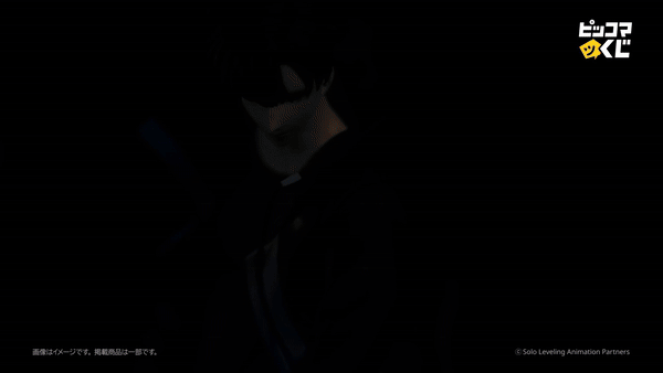 [서울=뉴시스] 30일 업계에 따르면 카카오픽코마는 이달 초부터 일본에서 픽코마쿠지를 운영하고 있다. 이용자는 유료 결제 후 뽑기를 통해 다양한 등급의 굿즈를 받을 수 있다. 예를 들어 '나혼렙'의 경우 최고 등급인 A상은 주인공 '성진우'를 약 20㎝ 규모로 만든 피규어다. 이 외 키홀더, 핀배지, 스티커 세트, 아크릴 스탠드 등도 있다. (영상=카카오픽코마) *재판매 및 DB 금지