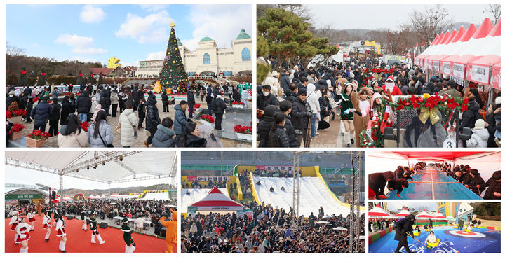 [임실=뉴시스] 지난 25일부터 28일까지 임실치즈테마파크 일원에서 열린 '임실 산타축제'. (사진=임실군 제공) 2025.12.29. photo@newsis.com&nbsp; *재판매 및 DB 금지