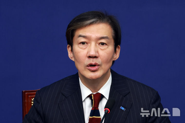 [서울=뉴시스] 고승민 기자 = 조국 조국혁신당 대표가 29일 서울 여의도 국회에서 열린 최고위원회의에서 발언하고 있다. 2025.12.29. kkssmm99@newsis.com