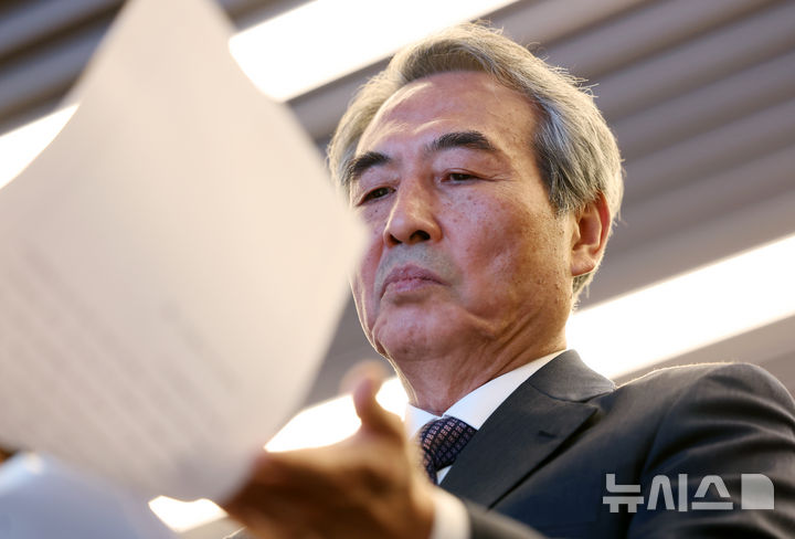 김건희특검, '공소기각'에 항소…"1심, 위법한 축소 해석"(종합)