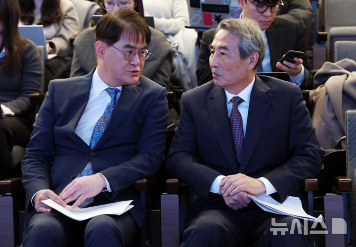 특검 "김건희 1심, 상식적 납득 어려워…양형도 미흡" 항소 예정