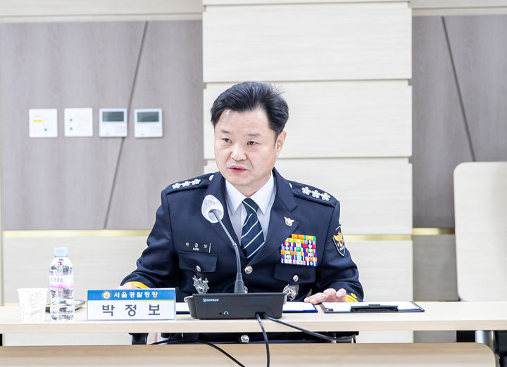 경찰, '따릉이 개인정보 유출' 공범 체포…2명 수사 중