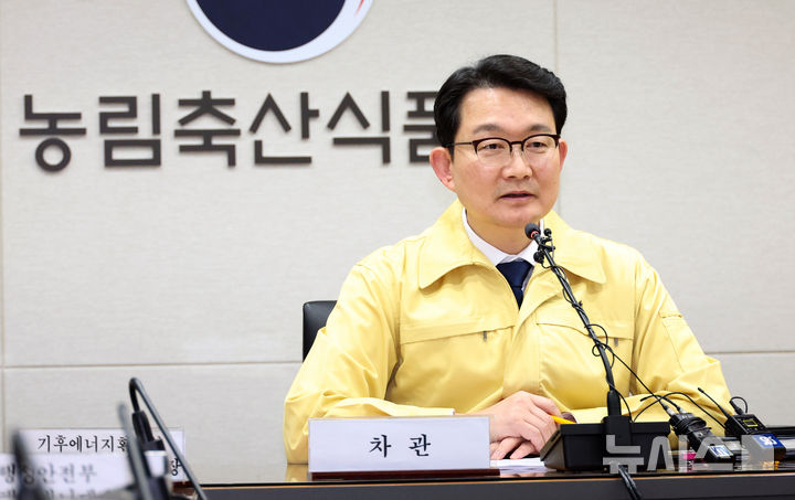 강릉 ASF·천안 AI 발생에 방역관리 강화…중수본, 확산 차단 총력