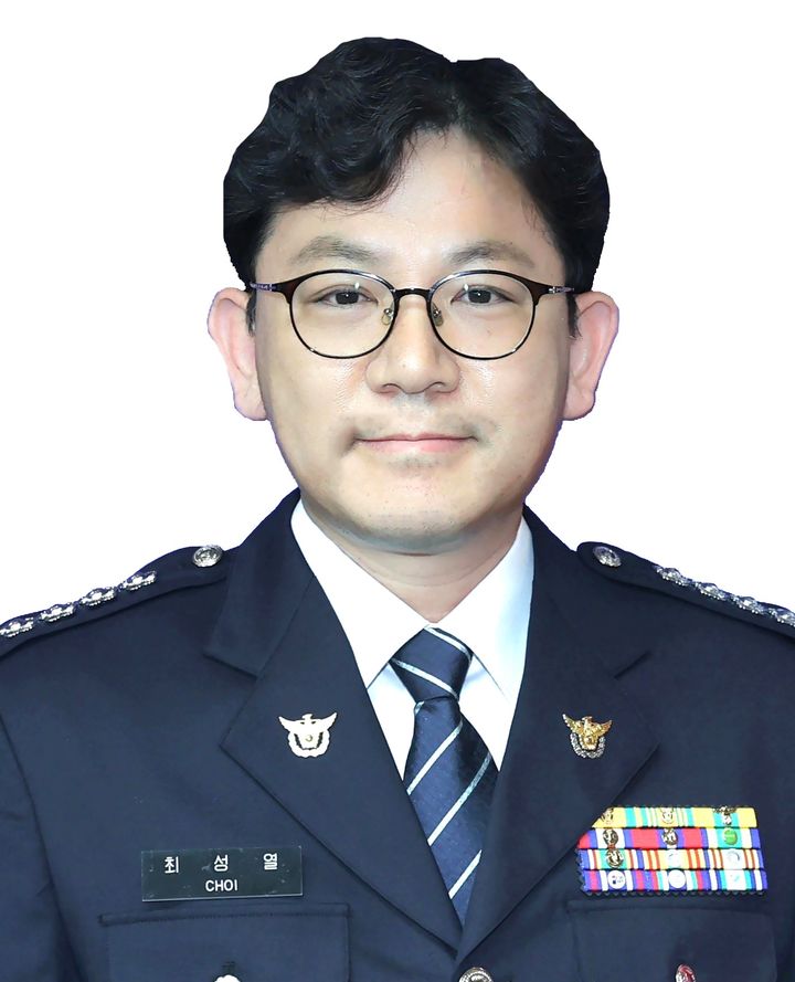 [상주=뉴시스] 최성열 상주경찰서장. (사진=상주경찰서 제공) 2025.12.30 photo@newsis.com *재판매 및 DB 금지