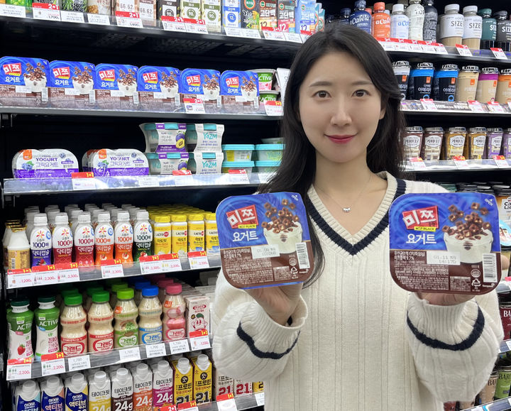 (사진=GS리테일 제공) *재판매 및 DB 금지