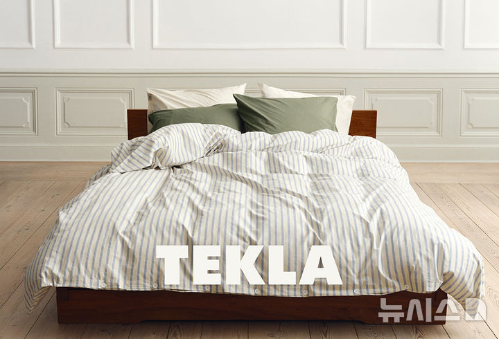 [서울=뉴시스] 무신사의 브랜드 비즈니스 전문 자회사 무신사 트레이딩은 덴마크 기반 라이프스타일 브랜드 '테클라(TEKLA)'를 국내에 공식 유통한다고 30일 밝혔다. 테클라는 2017년 덴마크 수도 코펜하겐을 기반으로 설립된 브랜드다. 사진은 테클라 대표 이미지. (사진=무신사 제공) 2025.12.30. photo@newsis.com