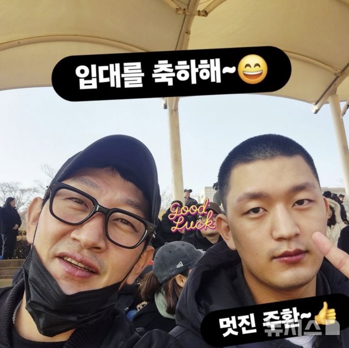 [서울=뉴시스] 가수 김창열의 아들이 입대했다. 2025.12.30. (사진 = 김창열 인스타그램 캡처) photo@newsis.com *재판매 및 DB 금지