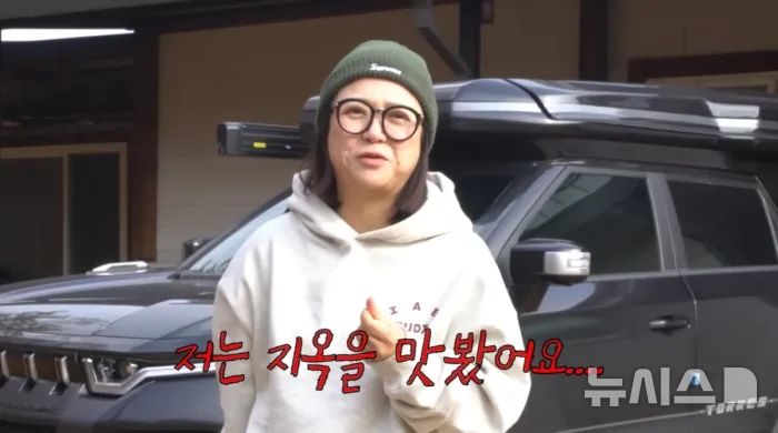 [서울=뉴시스] 방송인 김숙이 김수용의 심정지 순간에 대해 전했다. 2025.12.30. (사진 = 유튜브 채널 '김숙티비' 캡처) photo@newsis.com *재판매 및 DB 금지