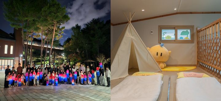 [대전=뉴시스]대전관광공사 야간관광 프로그램인 ‘별빛따라 걷는 숲마실’과 꿈씨패밀리 테마룸 ‘꿈스테이’조성 성과를 인정받아 한국산림복지진흥원이 주관하는 ‘산림문화 활성화 협력 유공’ 표창을 수상했다. 2025. 12. 30 photo@newsis.com *재판매 및 DB 금지