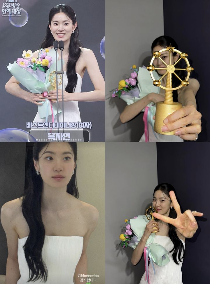 [서울=뉴시스]옥자연(사진=SNS 캡처)2025.12.30. photo@newsis.com *재판매 및 DB 금지