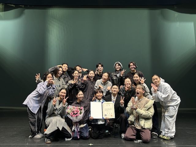 한성대 무용단, '2025 대한민국무용대상' 대통령상 수상 - 뉴스 썸네일 이미지