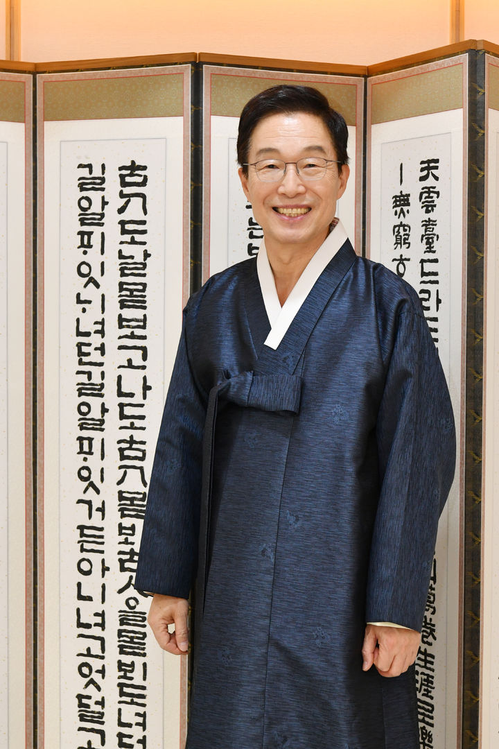 임종식 경북교육감 *재판매 및 DB 금지