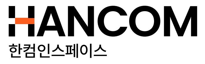 한컴인스페이스, 공군사관학교와 실전형 우주 인력 양성