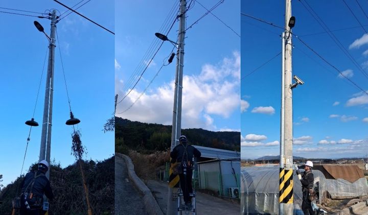 [세종=뉴시스]한전KDN이 '안심마을 빛을 켜요' 시범 사업 작업 중인 모습이다.(사진=한전KDN 제공) *재판매 및 DB 금지