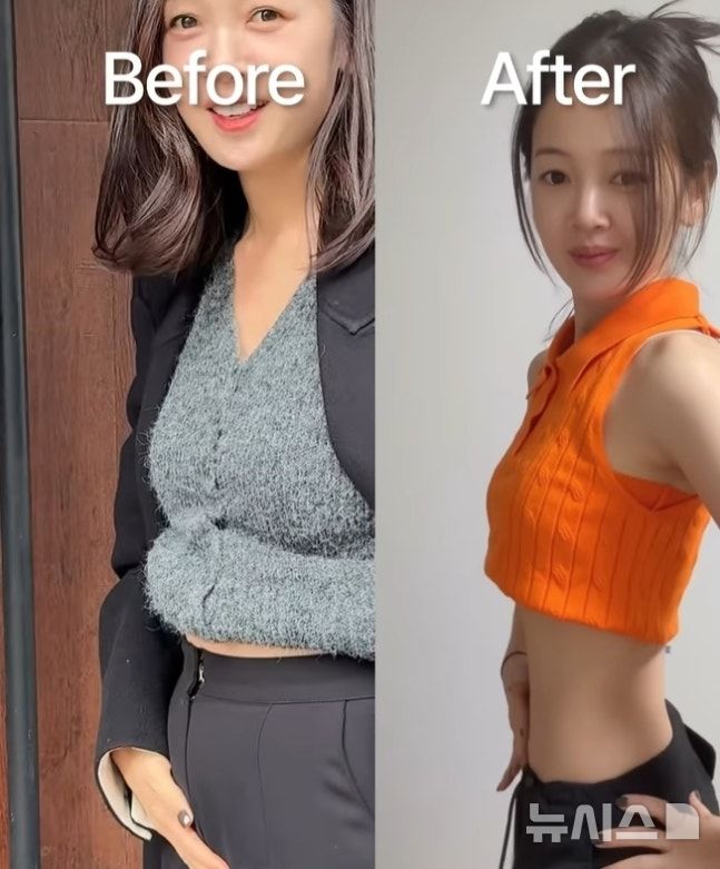 김보미 "타고난 몸매 아냐…관리 안하면 티나"