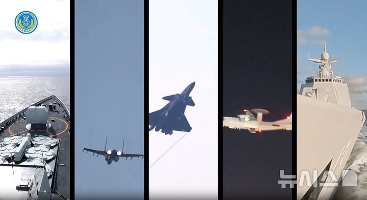 [베이징=뉴시스] 중국인민해방군 동부전구는 30일 오전 소셜미디어(SNS) 위챗 계정에 올린 공지문을 통해 이틀째 대만 포위 훈련인 '정이스밍(정의사명)-2025' 훈련 실시 내용을 밝혔다. 사진은 동부전구가 이날 위챗 계정을 통해 공개한 훈련 영상 장면.(사진=중국인민해방군 동부전구 위챗 계정 갈무리) 2025.12.30 photo@newsis.com